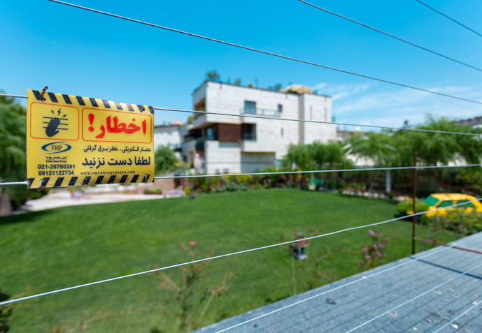 فنس الکتریکی